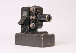 Аппарат &laquo;Алоскоп&raquo;